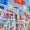 Best Countries For Business The Portfolio Best Countries For Business