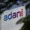 Adani Group Stocks Rally After US Legal Win