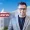 Campus Activewear Ltd Appoints Rakesh Thakur as Chief Financial Officer The Portfolio Campus Activewear Ltd Appoints Rakesh Thakur as Chief Financial Officer