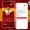 Tamil Nadus Vetri App AI Hubs Future of Tech The Portfolio Tamil Nadus Vetri App AI Hubs Future of Tech